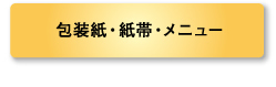 k}^@`iЉ`@EсEj[