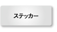 k}^@`iЉ`@XebJ[