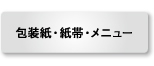k}^@`iЉ`@EсEj[