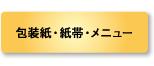k}^@`iЉ`@EсEj[